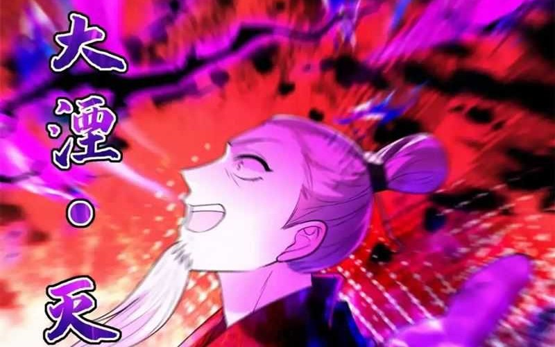 Reward 100 Million Lives at the Beginning Chapter 127 Gambar 7