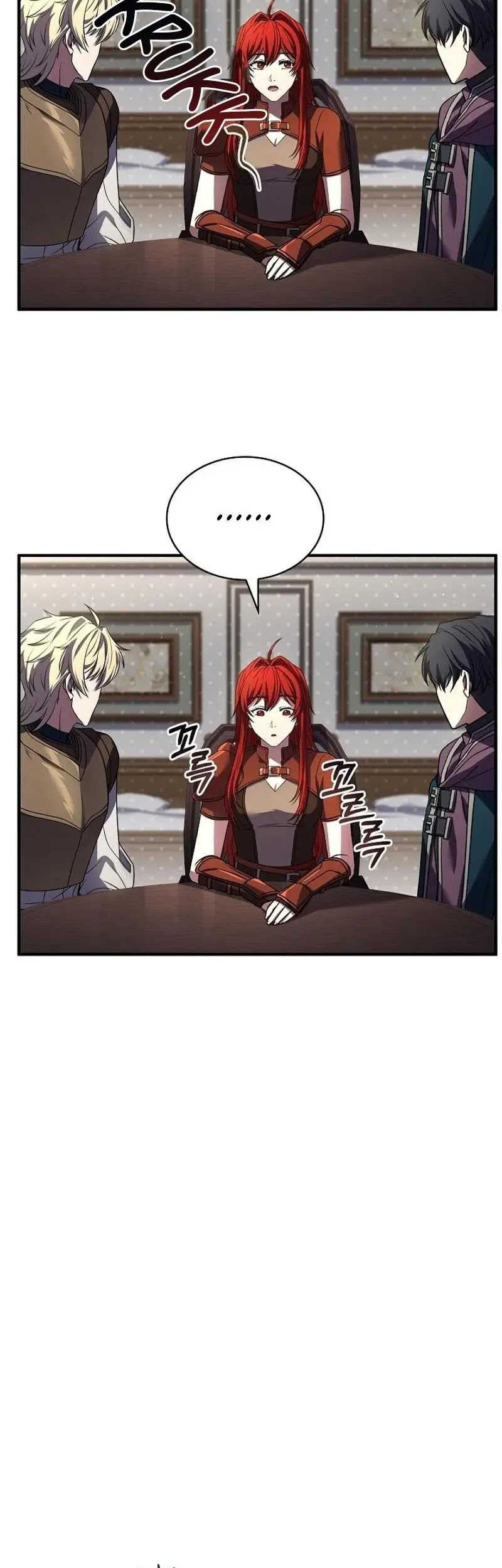 Death King Karnak Chapter 32 halaman 8
