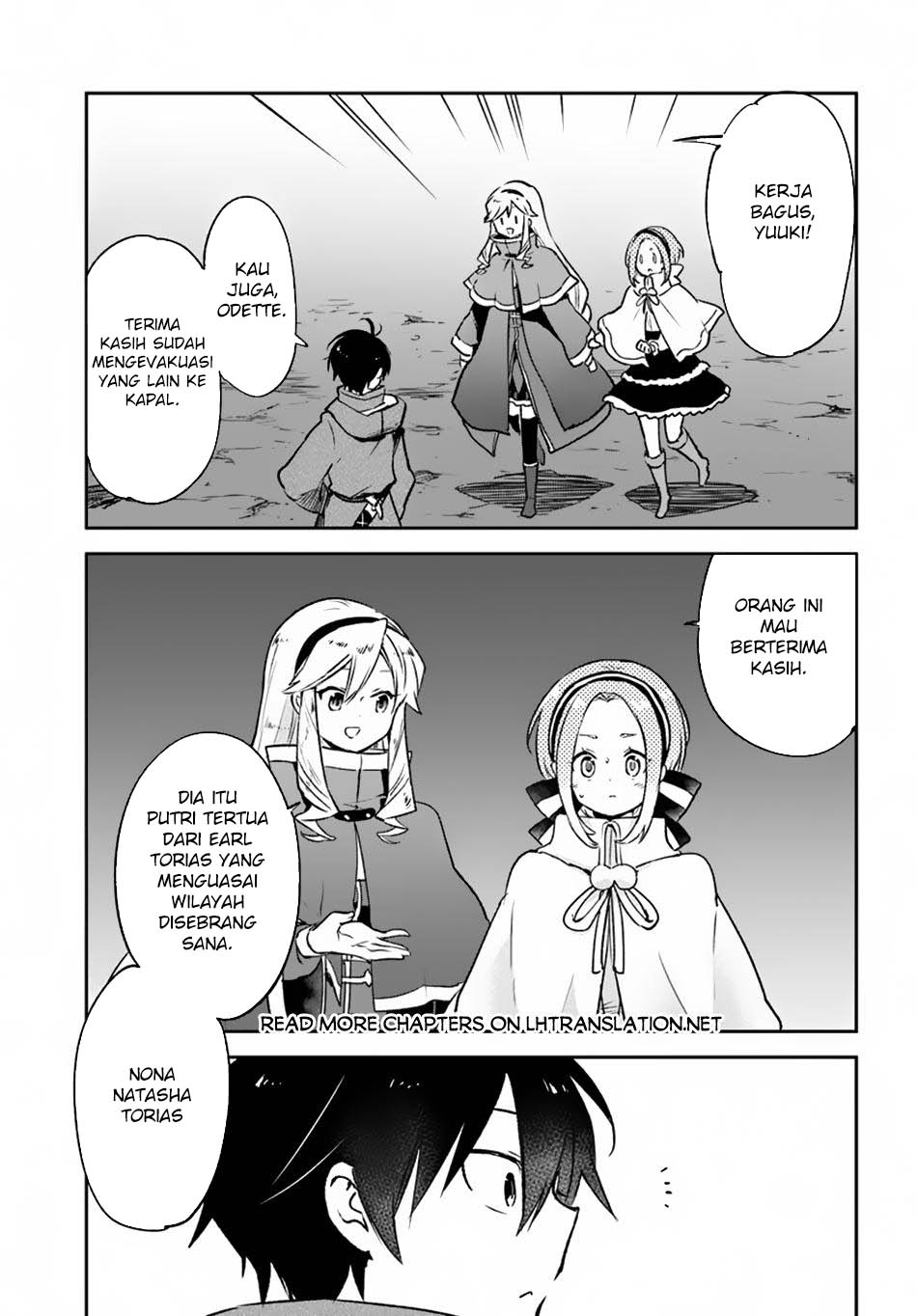 Henkyou Gurashi no Maou, Tensei shite Saikyou no Majutsushi ni naru 〜Aisarenagara Nariagaru Moto Maō wa, Ningen o Shiritai〜 Chapter 43 Gambar 7