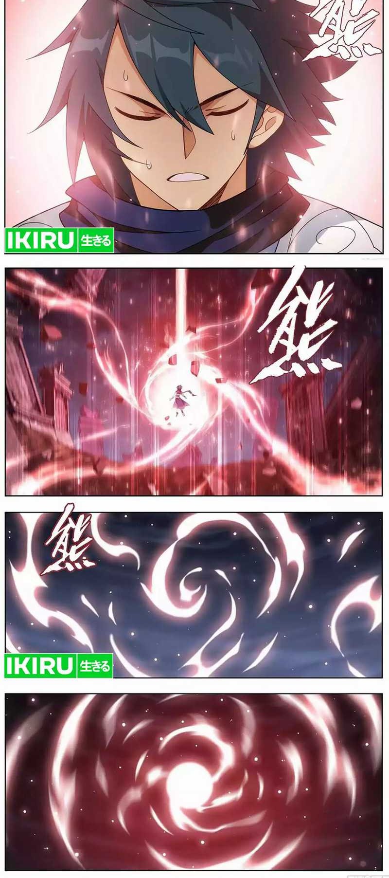 Battle Through the Heavens Chapter 454 halaman 3