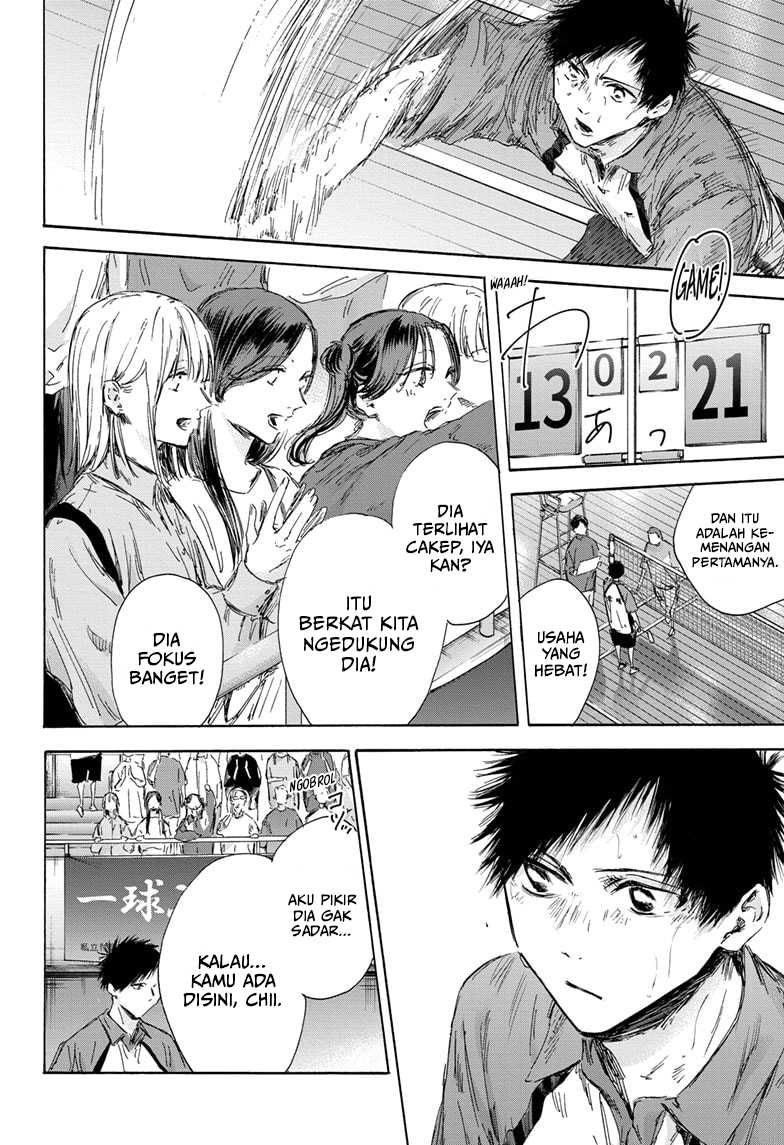 Ao no Hako Chapter 138 Gambar 3
