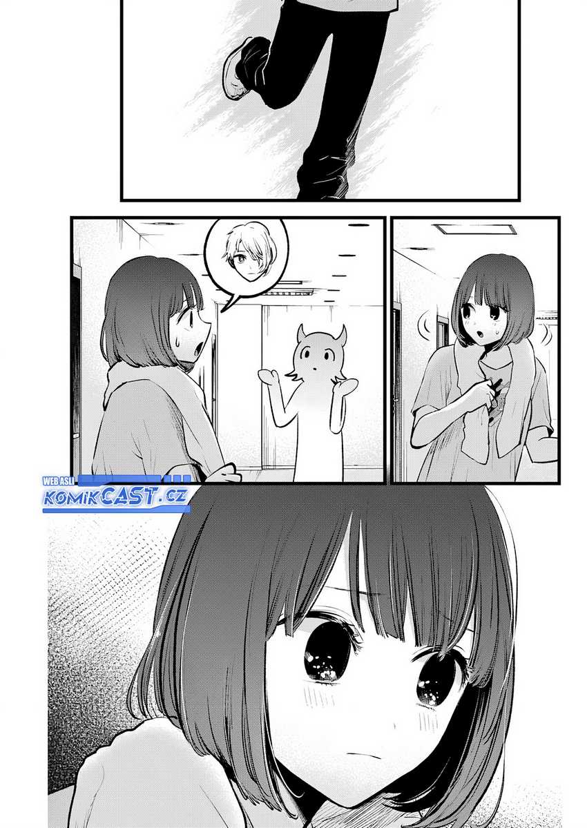 Oshi no Ko Chapter 164 Gambar 3