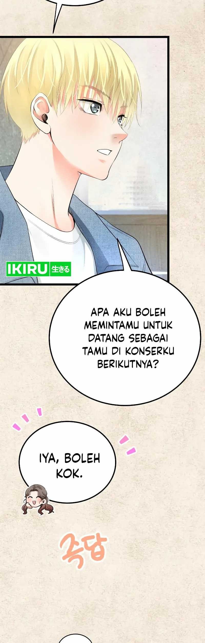 A Tidal Wave of Glory Chapter 45 halaman 12