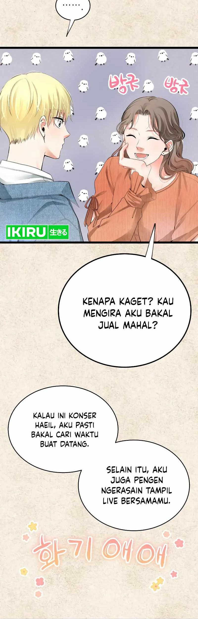 A Tidal Wave of Glory Chapter 45 halaman 13