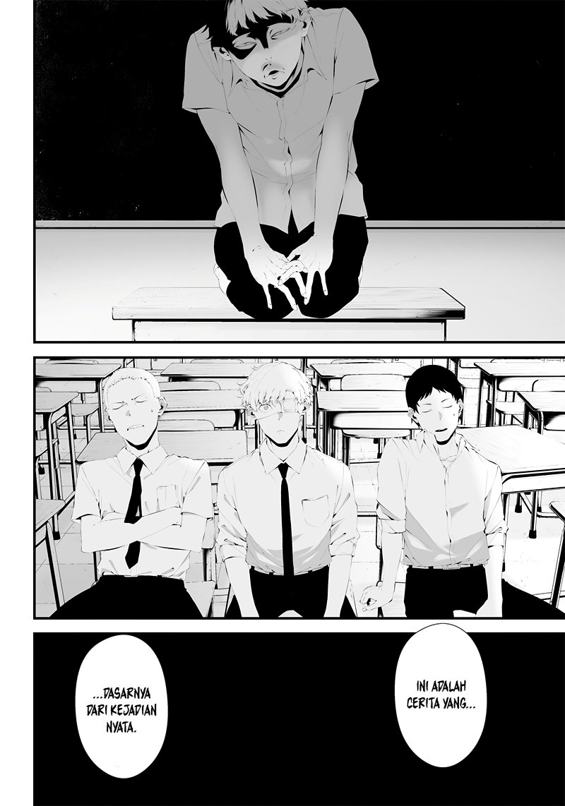 Tsurenai Hodo Aokute Azatoi Kurai ni Akai Chapter 33 Gambar 4