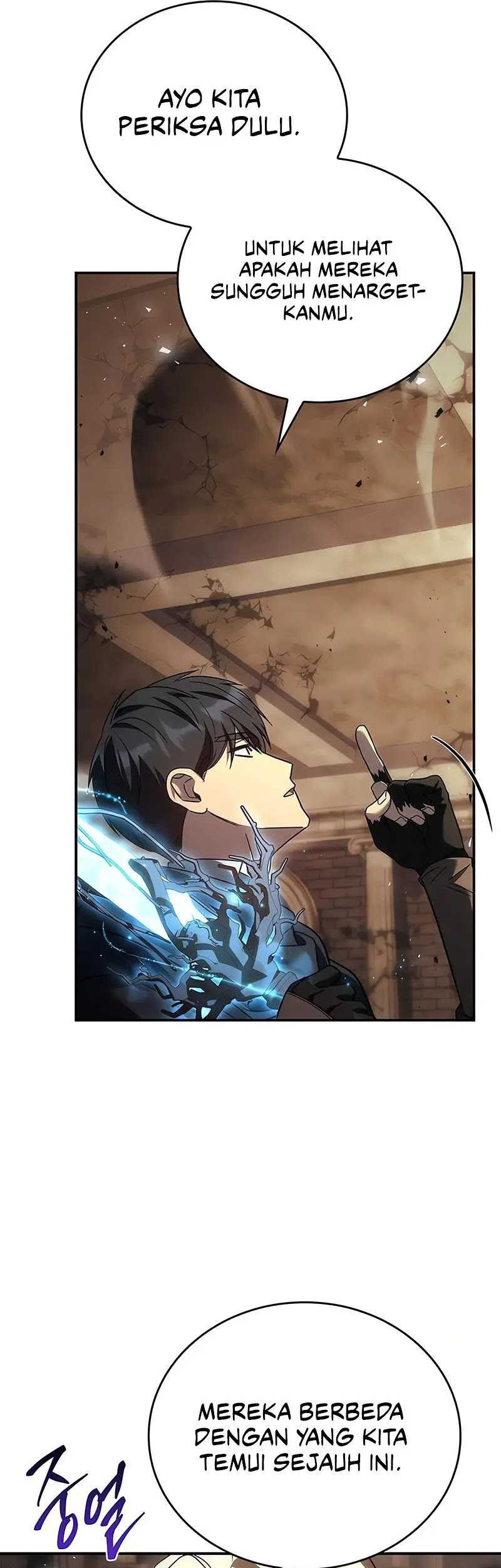 The Regressed Demon Lord Is Kind Chapter 55 Gambar 10