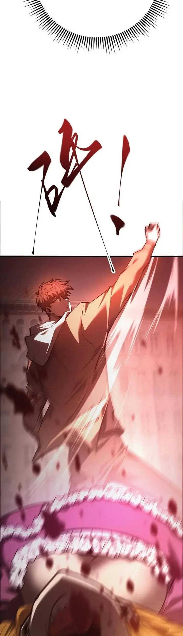I, the Strongest Boss Chapter 35 halaman 8