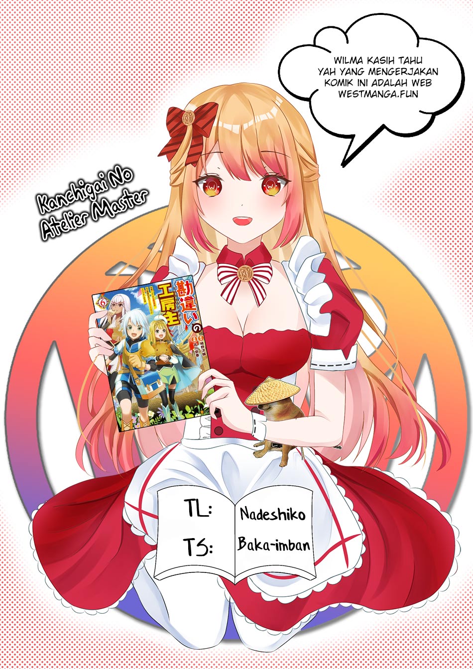 Kanchigai No Atelier Master Chapter 49 Gambar 4