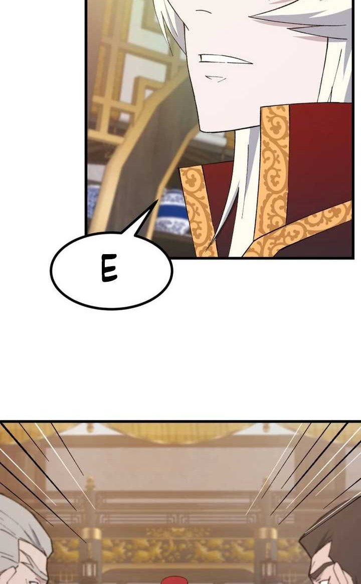 The Great Master Chapter 99 - Halaman 7
