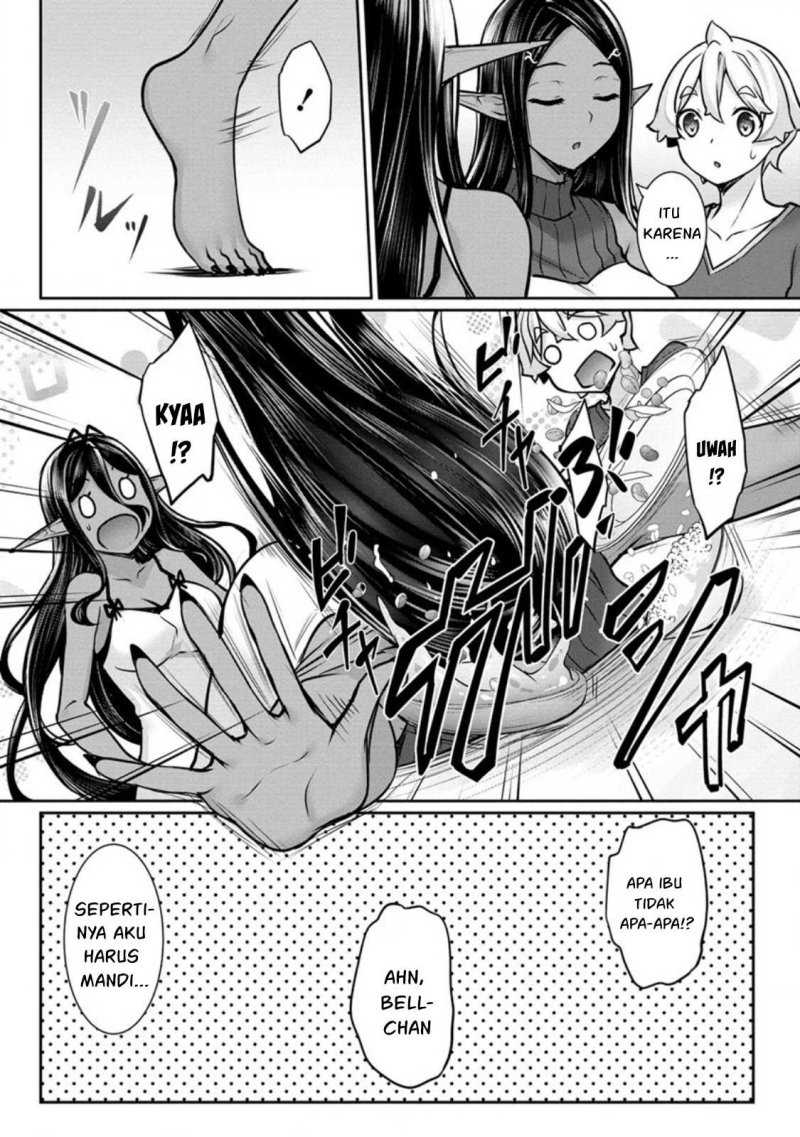 Chotto Dake ai ga Omoi Dark Elf ga Isekai Kara Oikakete Kita Chapter 14 Gambar 3