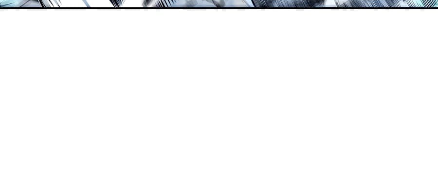 I Became A Part Time Employee For Gods (Albanara of the Gods) Chapter 60 Gambar 8