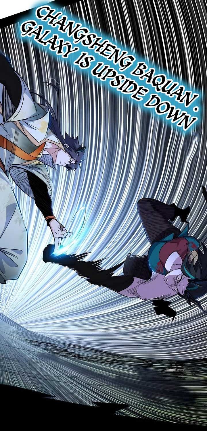 I’m An Evil God Chapter 518 halaman 6
