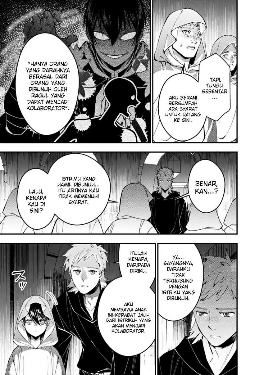 Fukushuu o Koinegau Saikyou Yuusha wa, Yami no Chikara de Senmetsu Musou Suru Chapter 94 - Halaman 4