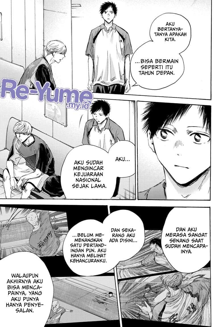 Ao no Hako Chapter 155 Gambar 4