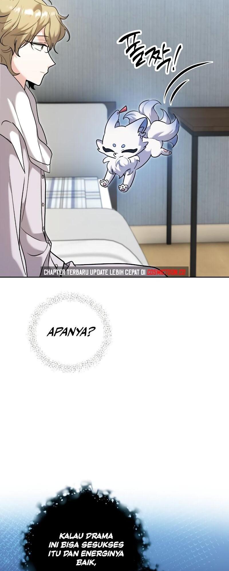 Genius Actor’s Aura Chapter 63 halaman 9