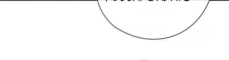 The Lord of the Wheel of Destiny Chapter 35 Gambar 4