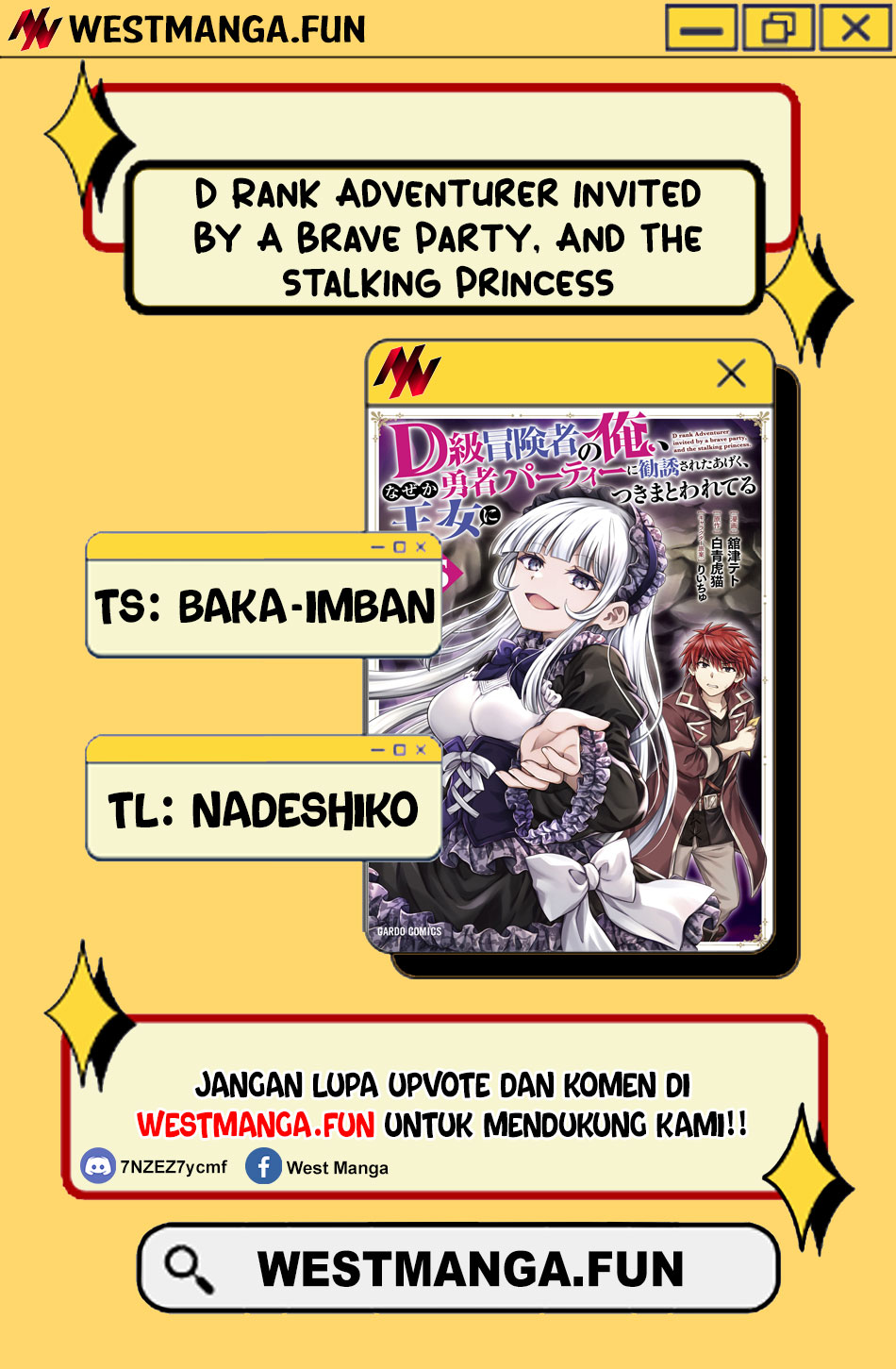 D Rank Adventurer Invited By A Brave Party, And The Stalking Princess Chapter 33 Gambar 4