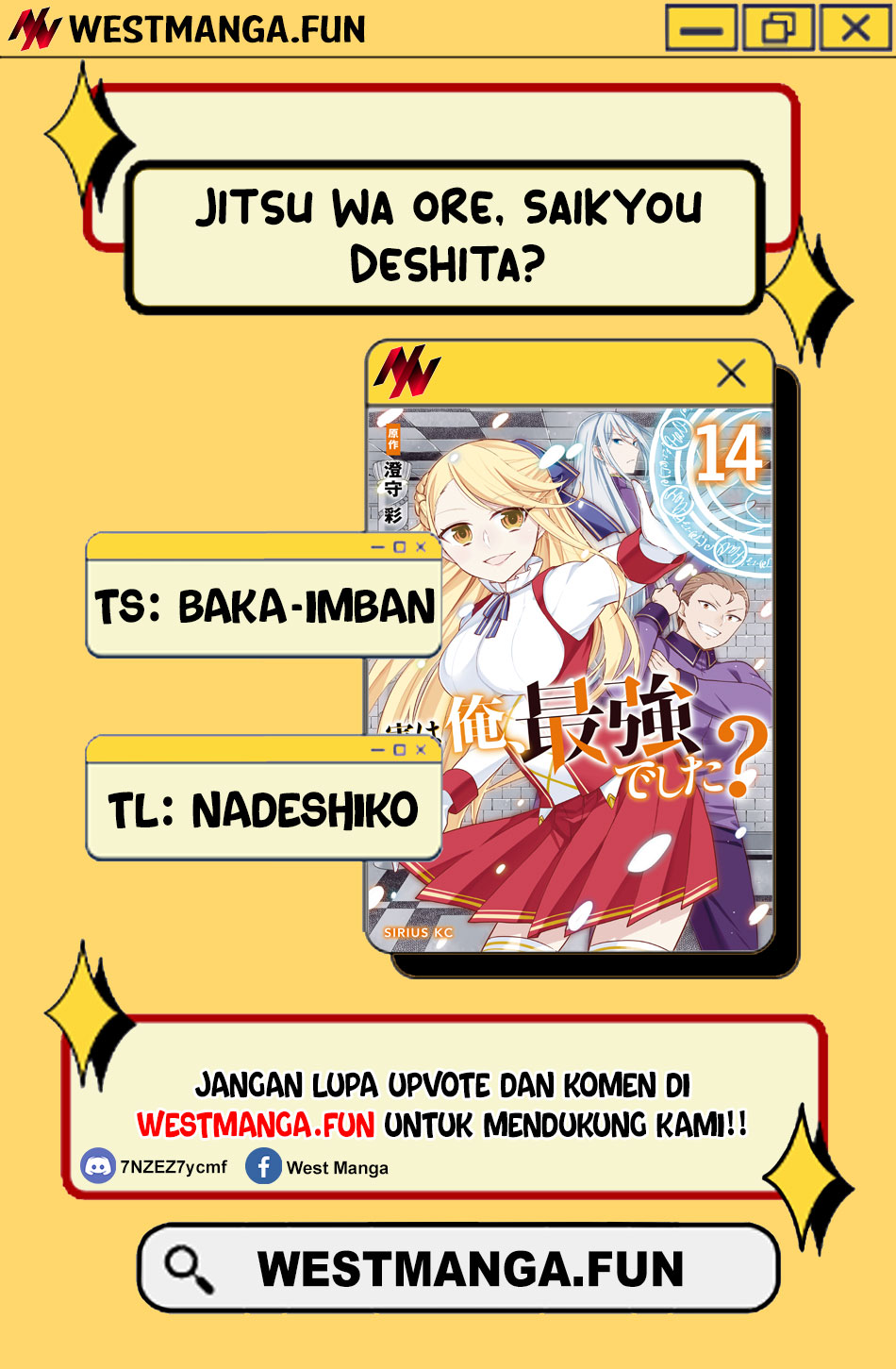 Jitsu wa Ore, Saikyou deshita? Chapter 103 Gambar 4