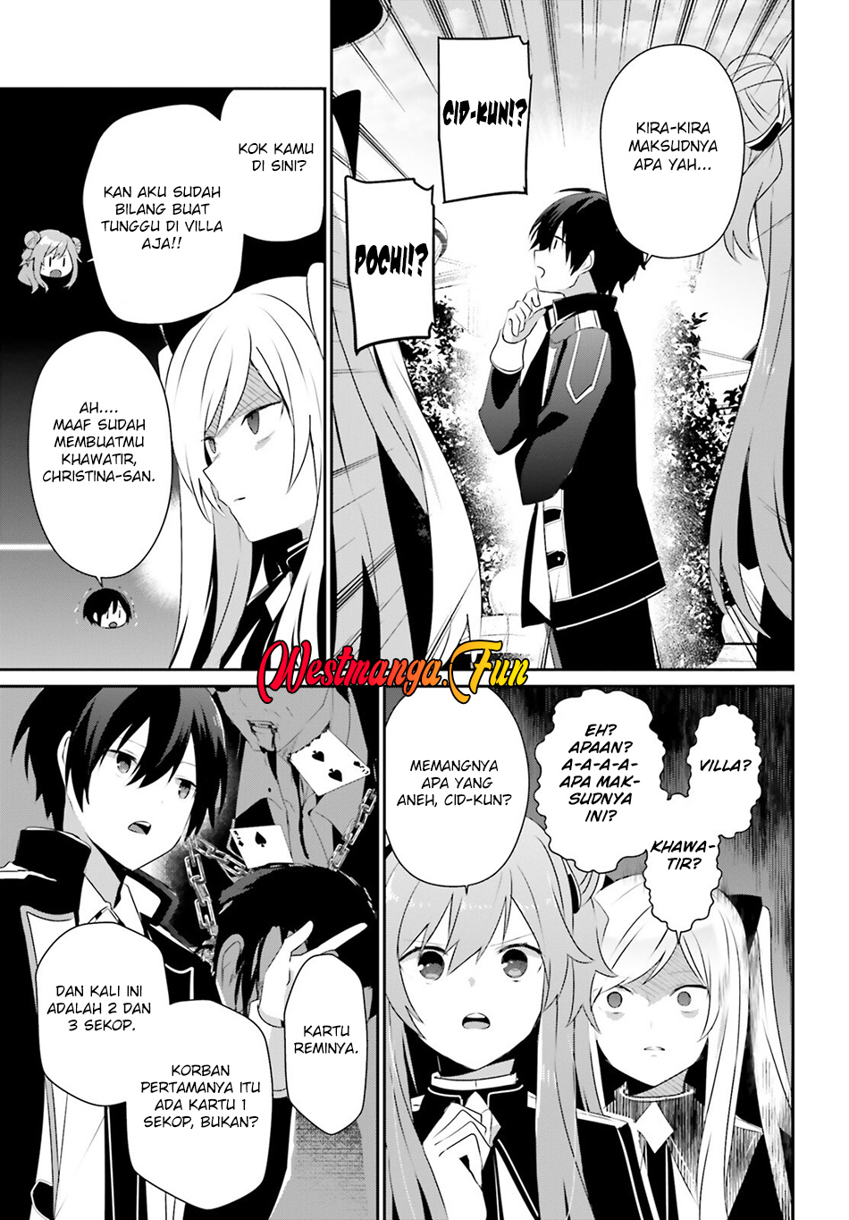 Kage no Jitsuryokusha ni Naritakute Chapter 69 Gambar 5