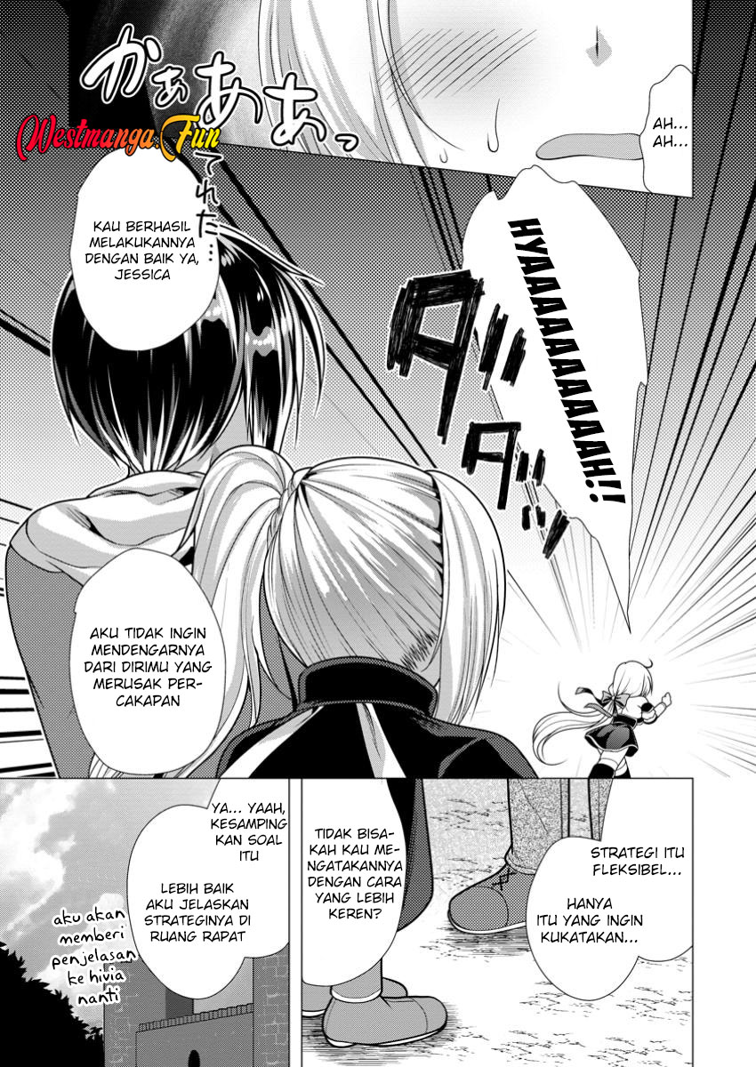 Hisshou Dungeon Unei Houhou Chapter 64 Gambar 5