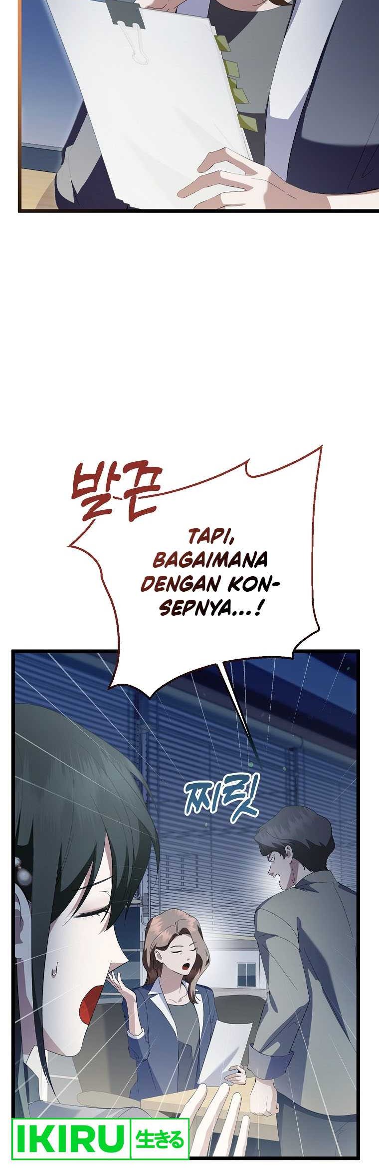 The Crazy Genius Composer Returns Chapter 42 halaman 9