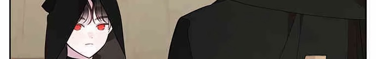 Baby Tyrant Chapter 77 Gambar 14