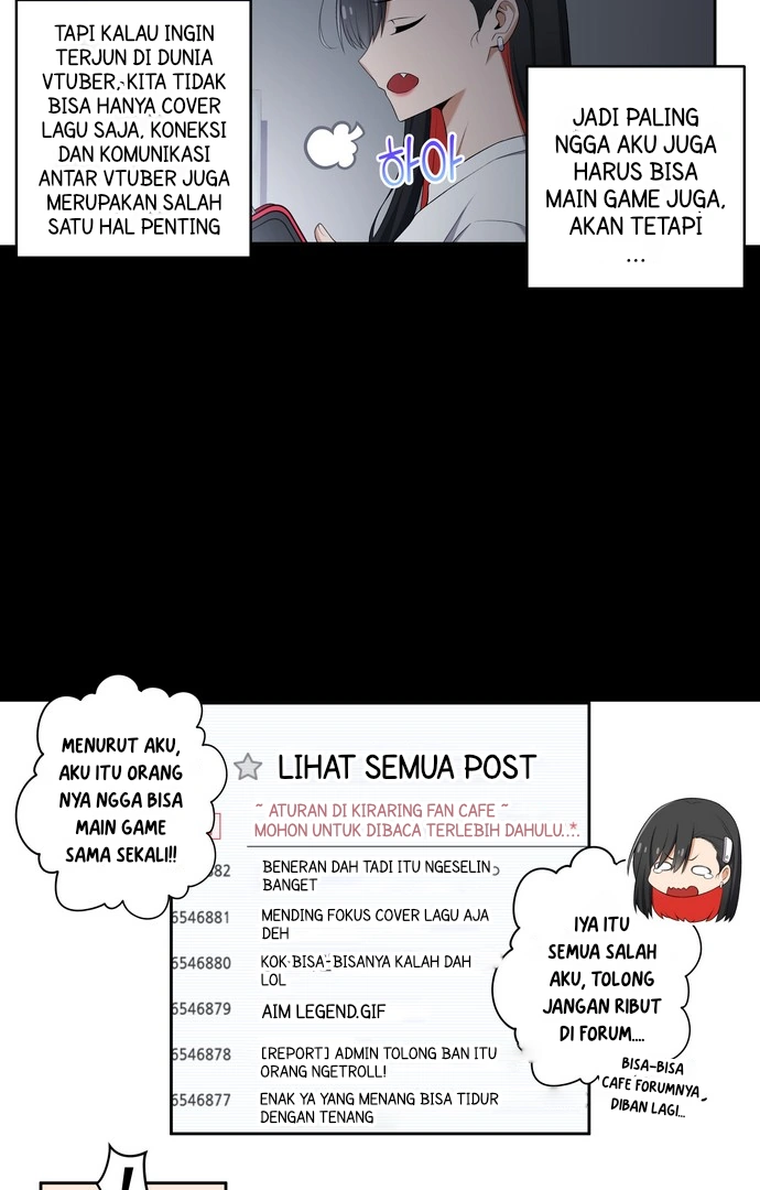 We Are Not Dating!! Chapter 98 Gambar 3