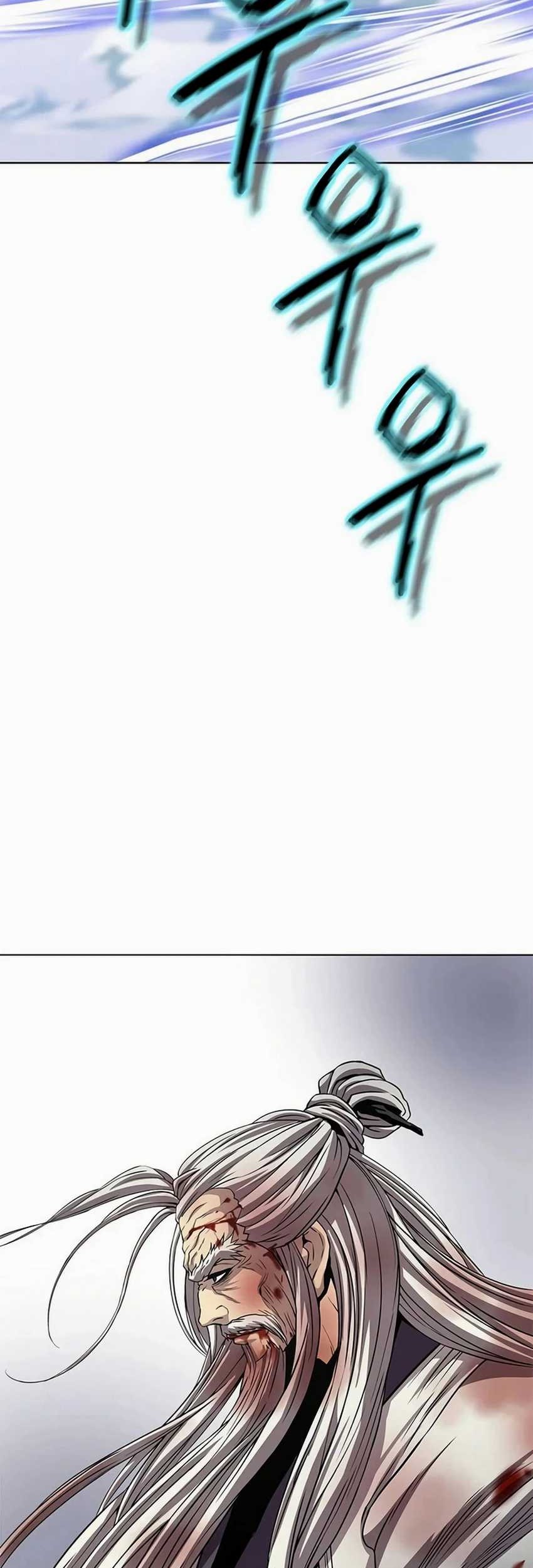 Invincible Territory Chapter 34 halaman 11