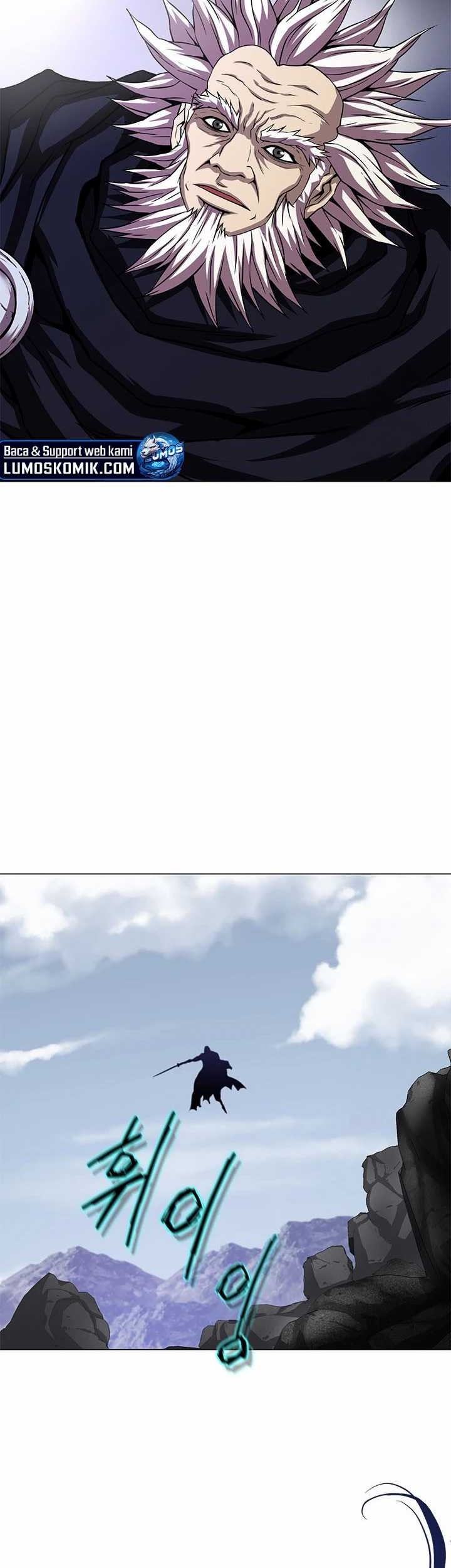 Invincible Territory Chapter 33 halaman 11