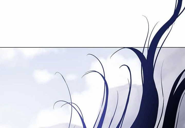 Invincible Territory Chapter 33 halaman 12