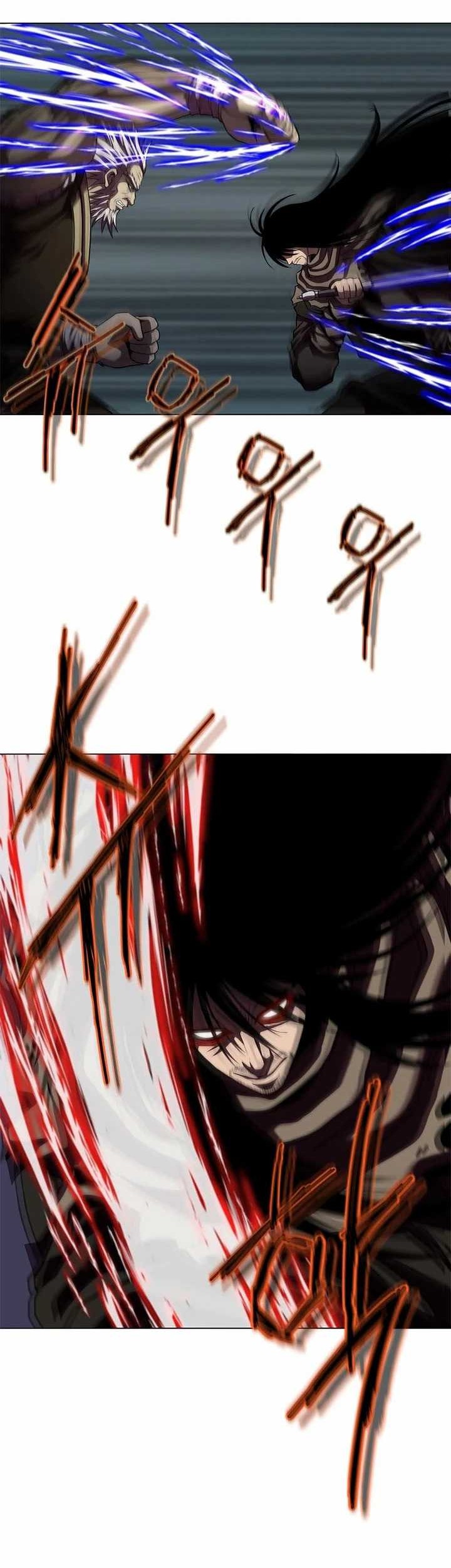 Invincible Territory Chapter 29 halaman 8
