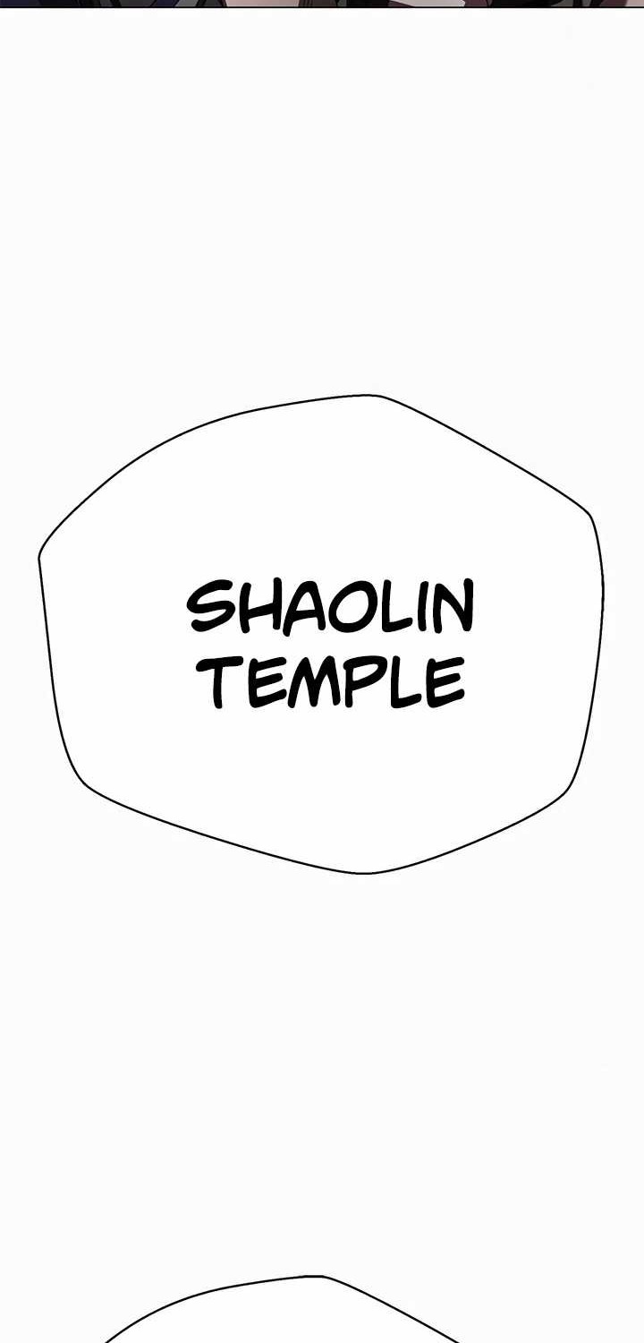 Invincible Territory Chapter 22 halaman 12