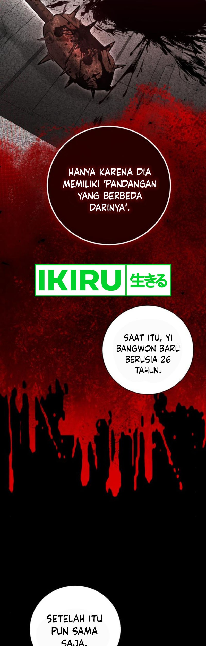 Genius Actor’s Aura Chapter 65 halaman 10