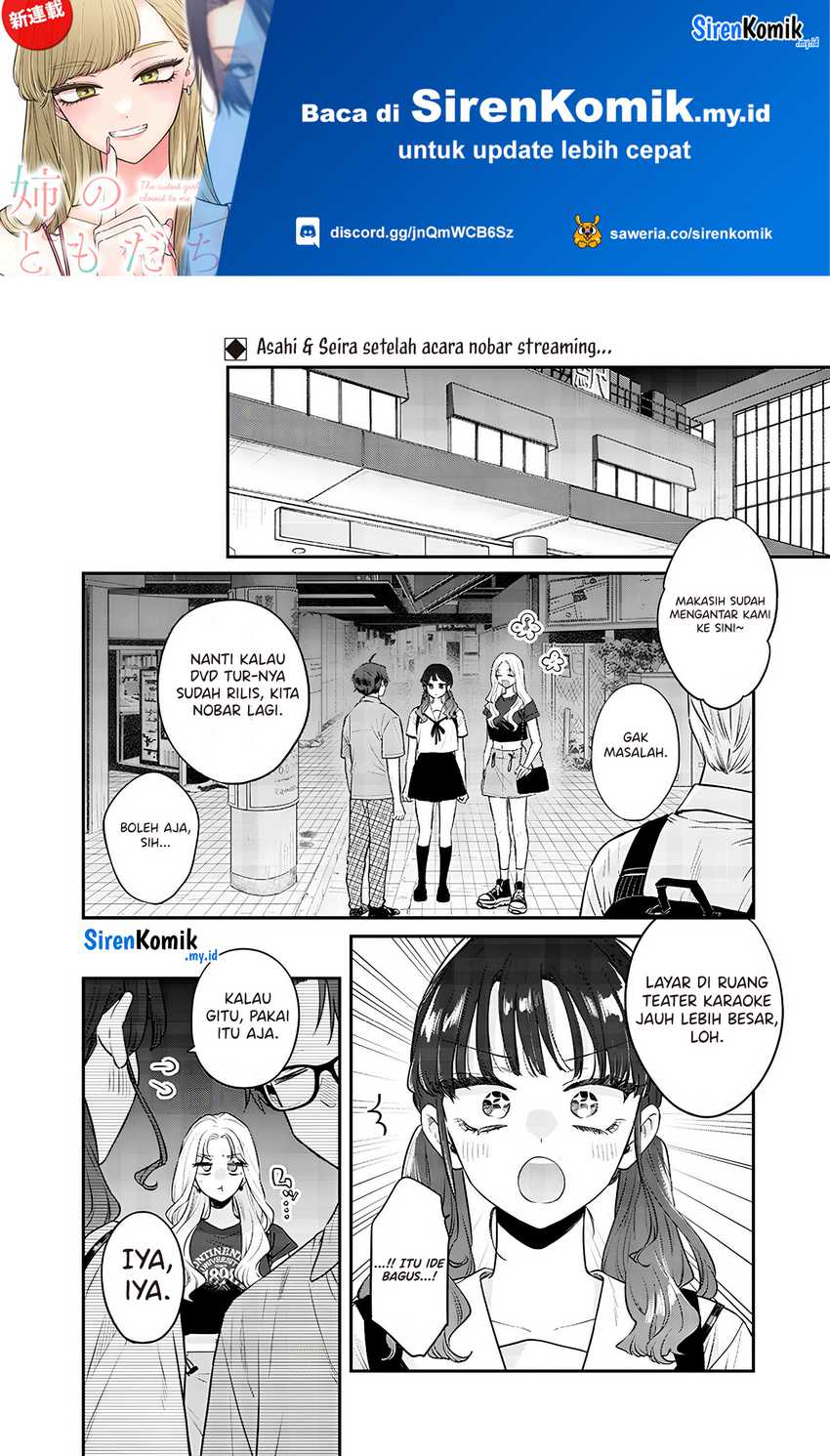 Ane no Tomodachi Chapter 14.2 Gambar 3