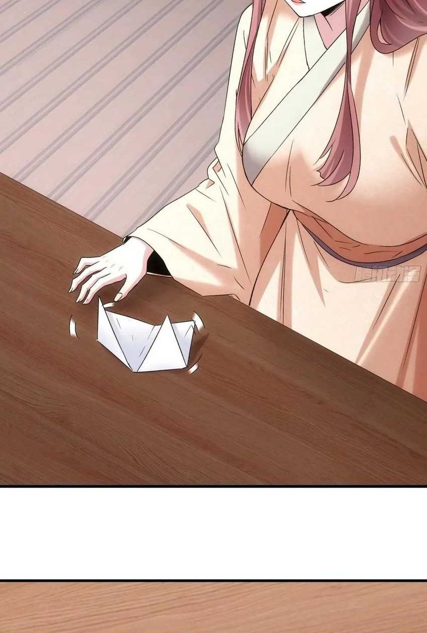 I Just Don’t Play the Card According to the Routine Chapter 316 Gambar 5