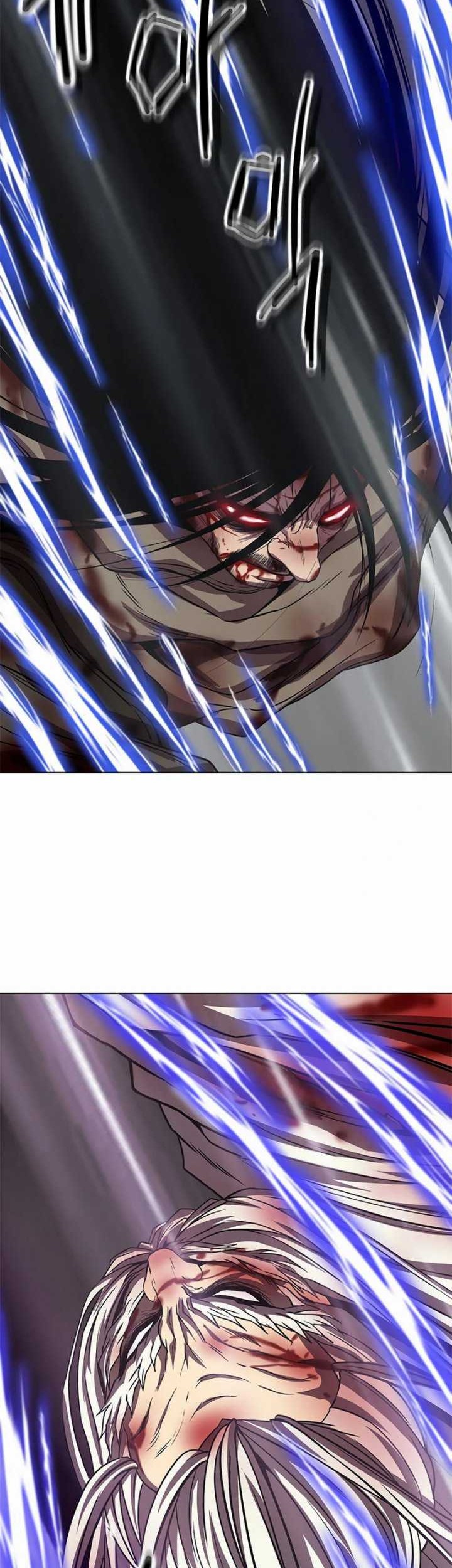Invincible Territory Chapter 35 halaman 8