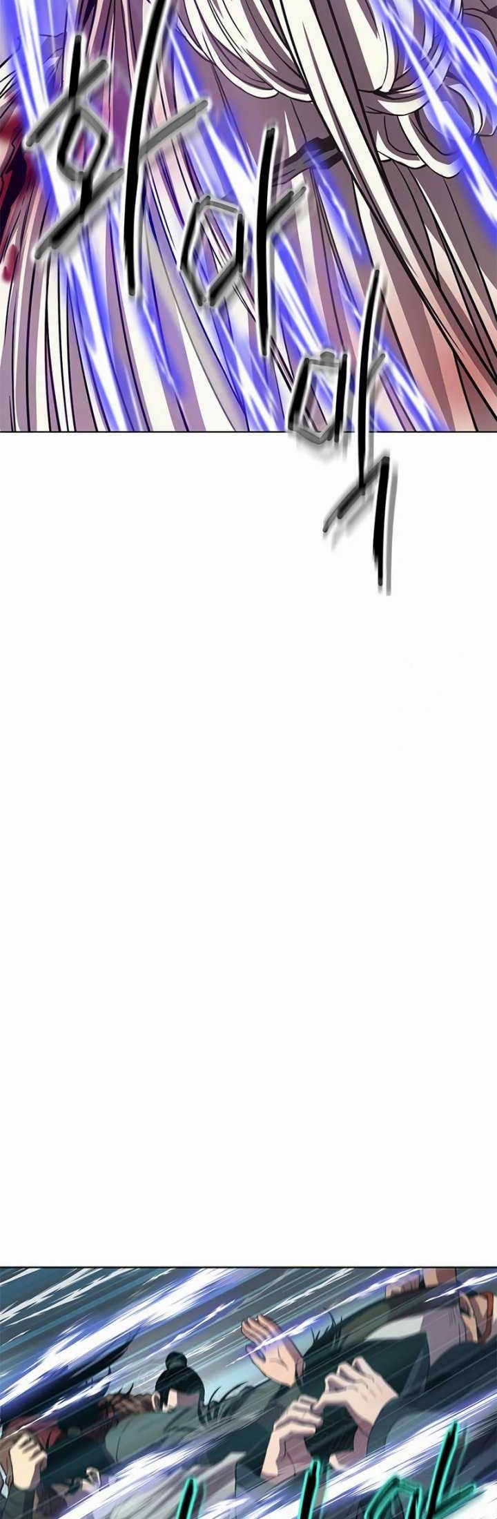 Invincible Territory Chapter 35 halaman 9