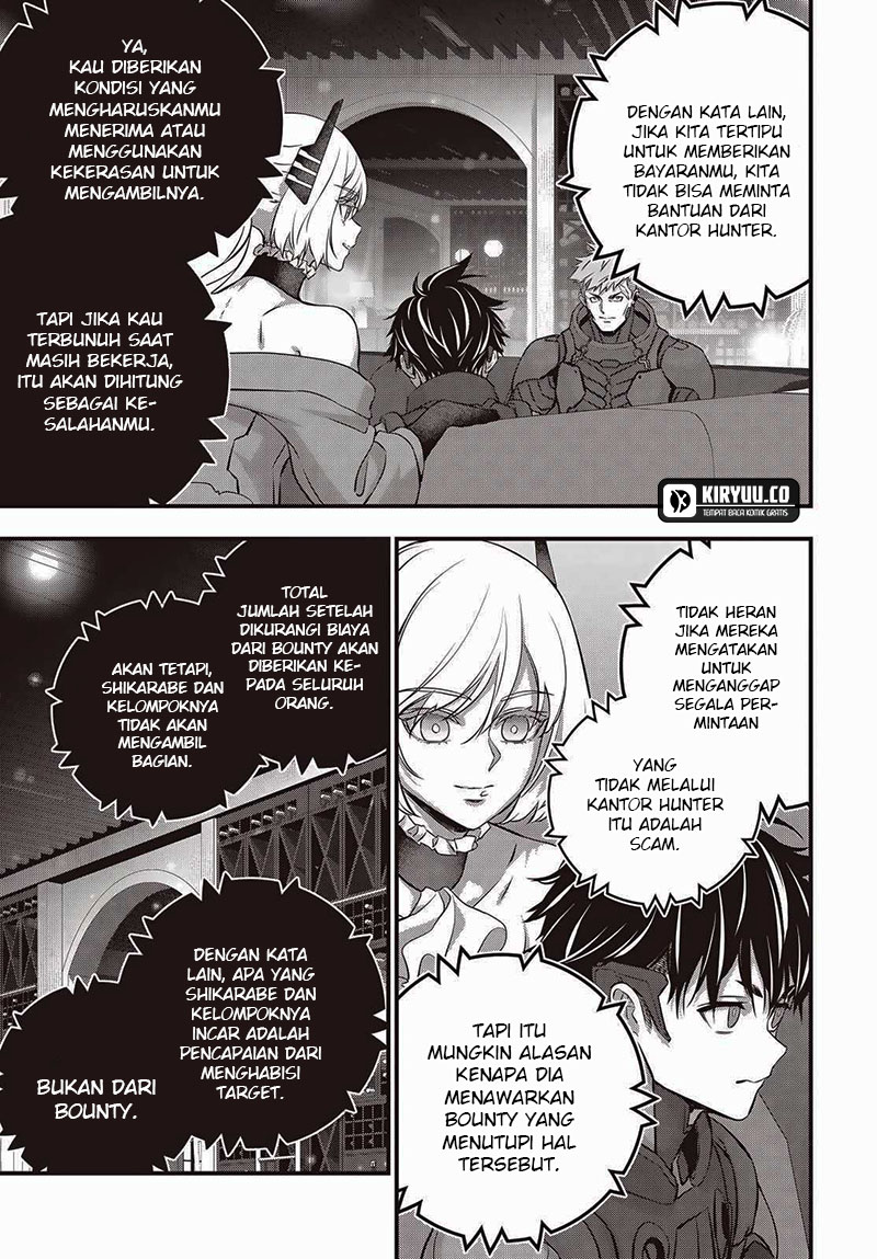 Rebuild World Chapter 62 Gambar 5