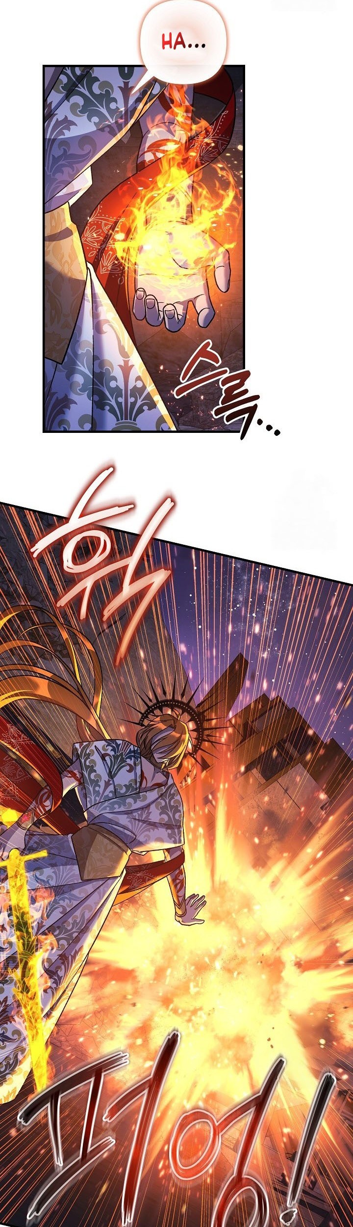 My Daughter is the Final Boss Chapter 143 - Halaman 9