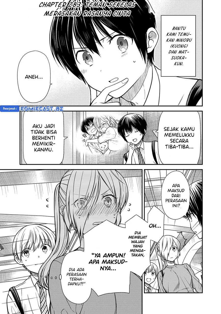 Halaman 3