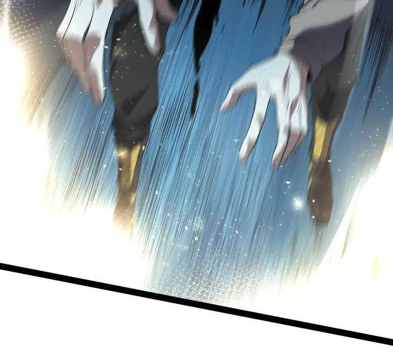 Evolution from Carp to Divine Dragon Chapter 30 halaman 6