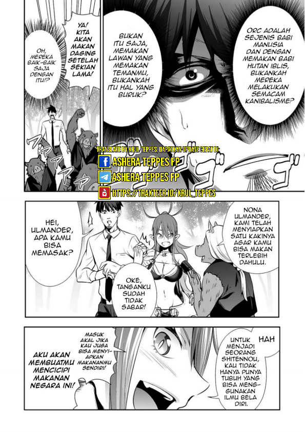Salaryman Ga Isekai Ni Ittara Shitennou Ni Natta Hanashi Chapter 07 Gambar 3