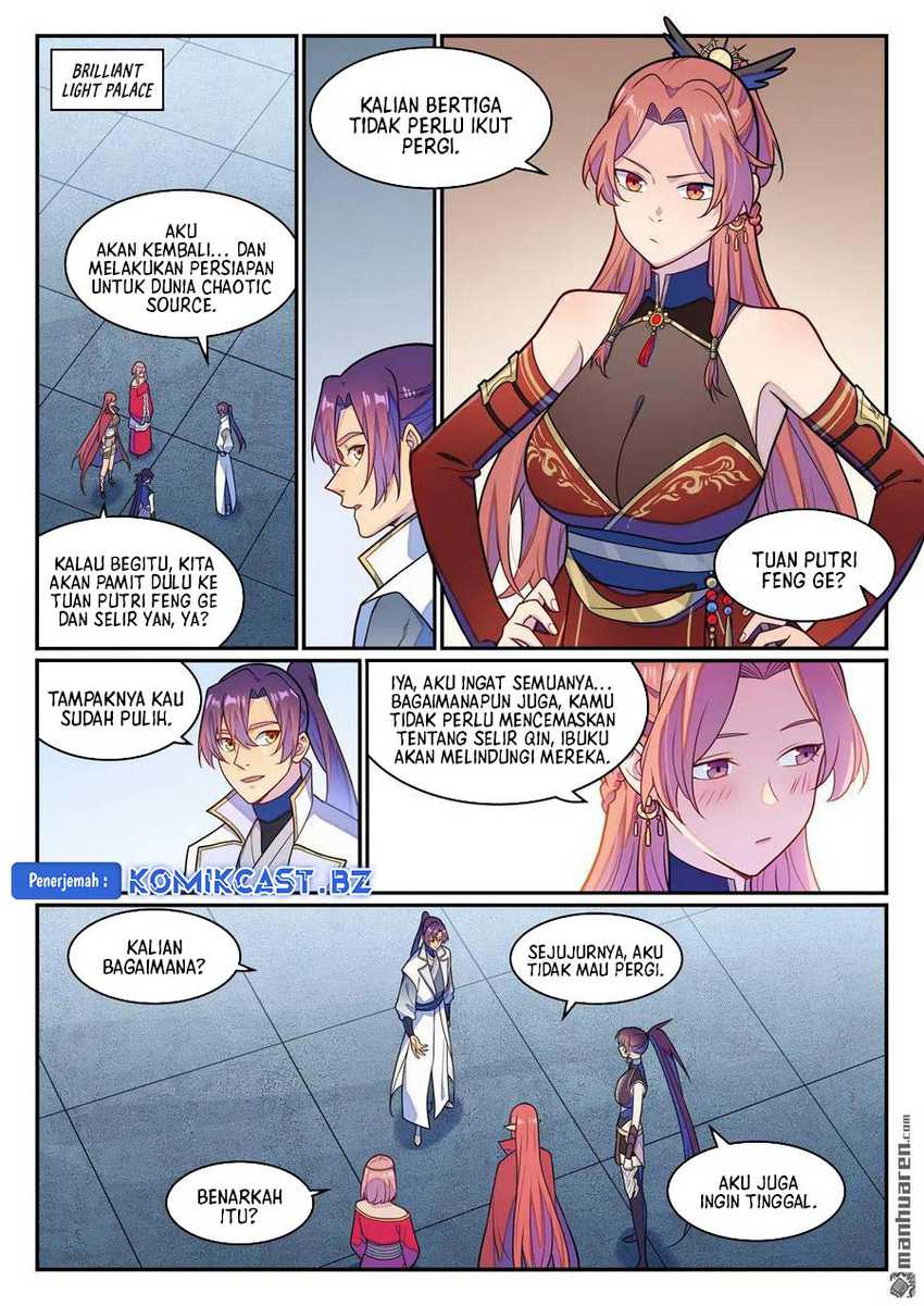 Apotheosis Chapter 1255 Gambar 3