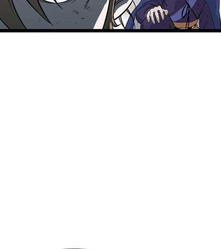 Asura (Ryu Ki-Un) Chapter 27 Gambar 11