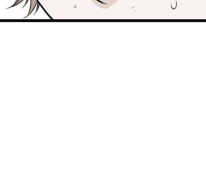 Asura (Ryu Ki-Un) Chapter 26 Gambar 13