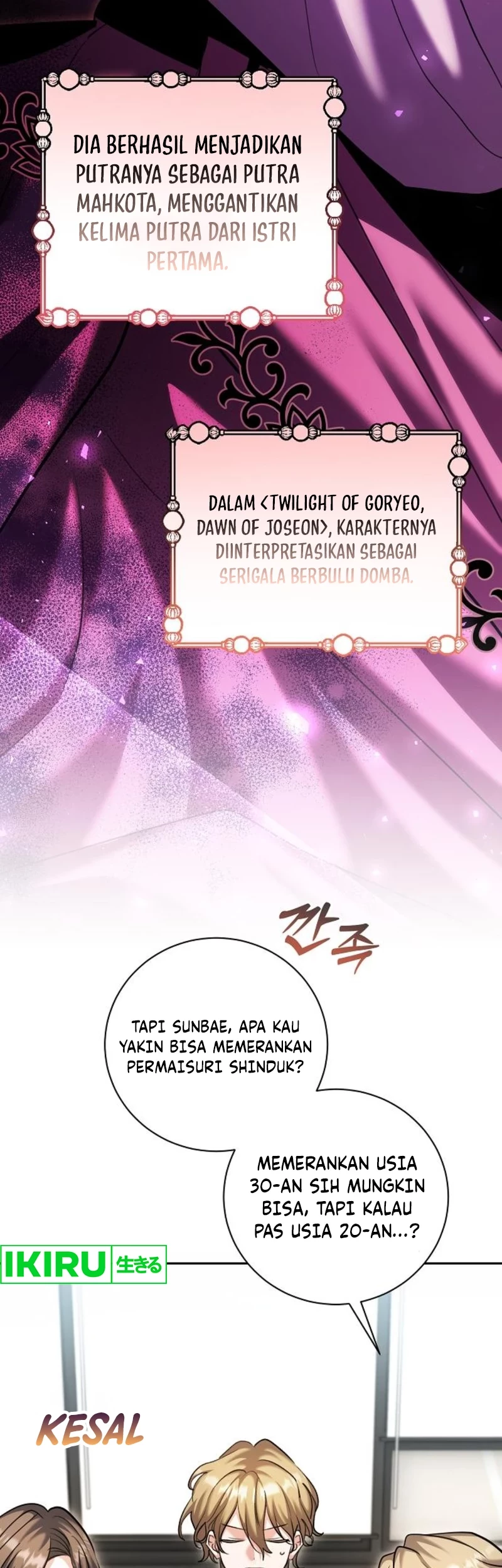 Genius Actor’s Aura Chapter 67 halaman 9