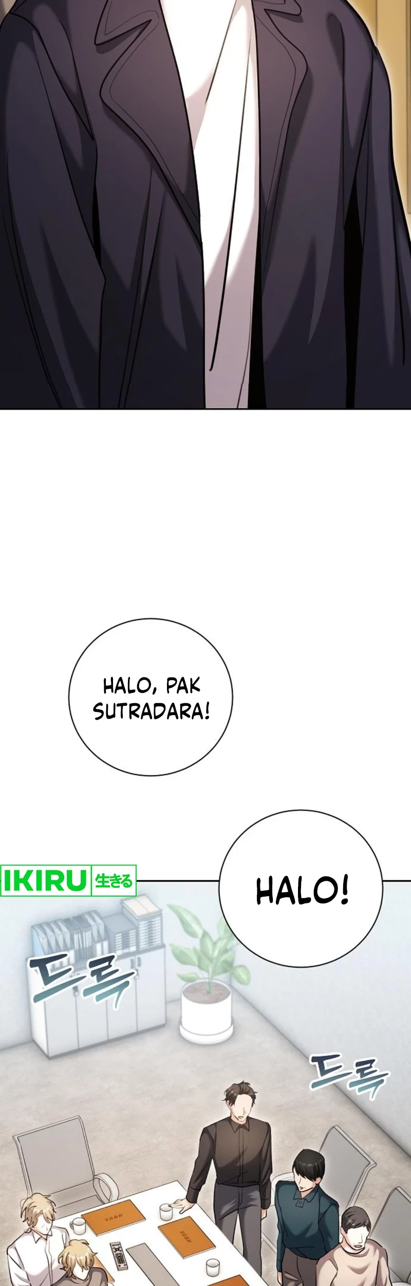 Genius Actor’s Aura Chapter 67 halaman 11