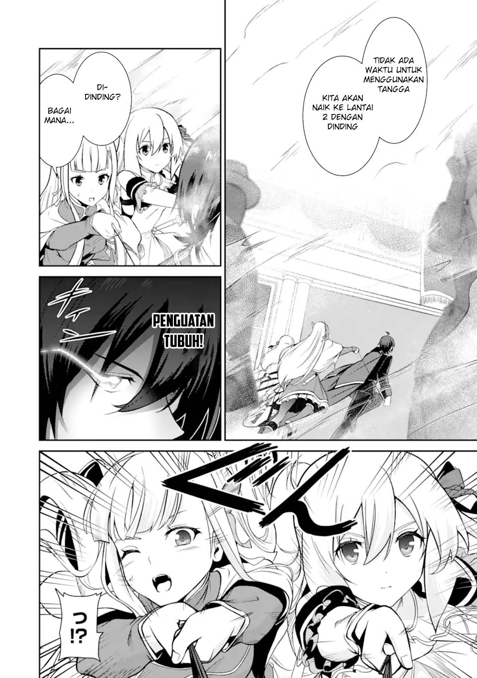 Zettai Maken no Duelist Chapter 16 Gambar 6