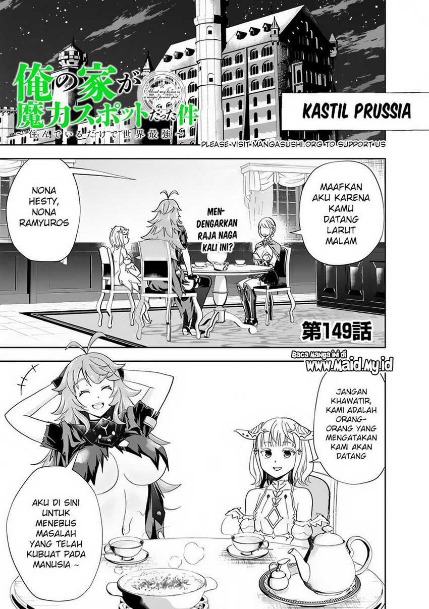 Ore No Ie Ga Maryoku Spot Datta Ken: Sundeiru Dake De Sekai Saikyou Chapter 149 Gambar 3