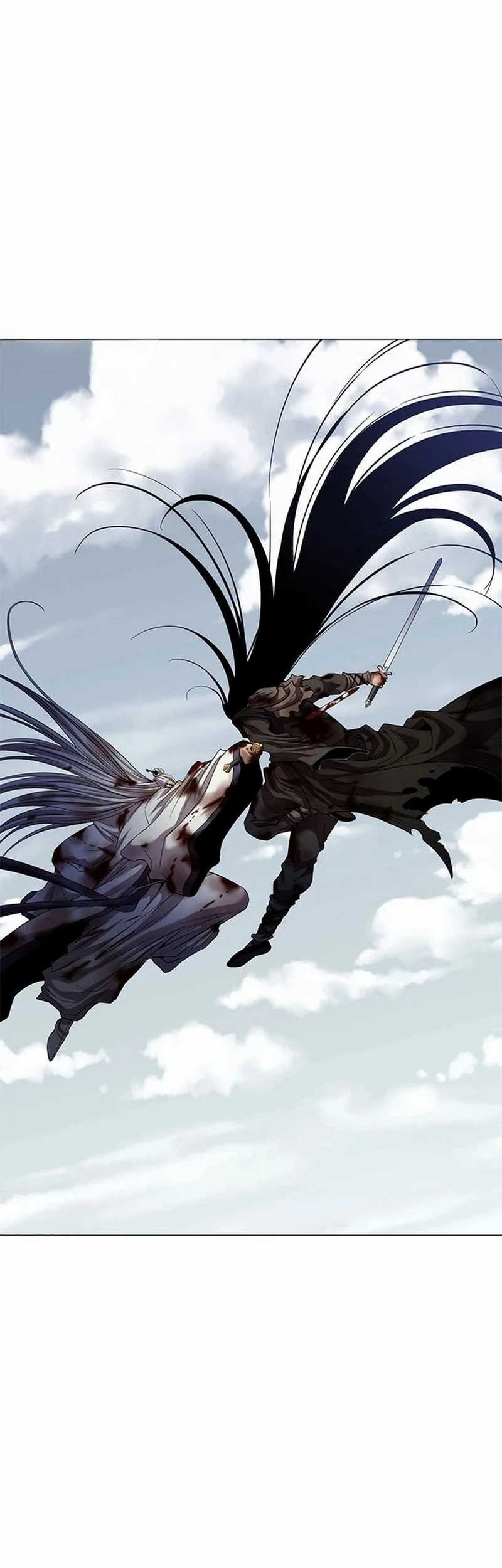 Invincible Territory Chapter 36 halaman 14